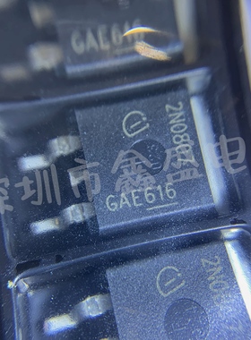 全新 IPB80N08S2-07 丝印2N0807 场效应管MOS  TO-263 咨询问价