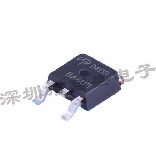 AOD4130 丝印D4130 场效应管60V-6.5A  封装TO-252 咨询问价
