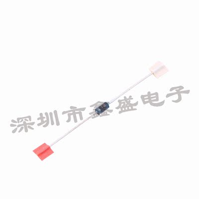 1N4007RLG 整流管直插 1A 1000V 封装DO-41  咨询问价
