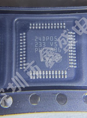 全新 STP24DP05BTR 丝印24DP05 LED驱动芯片 QFP-48 咨询问价