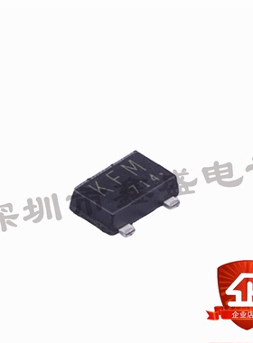 全新 SSM3K335R,LF(T 丝印KFM N沟道-30V-6A 封装SOT-23 咨询问价