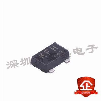 全新 SSM3J328R,LF 丝印KFH P沟道-20V-6A 封装SOT-23 咨询问价