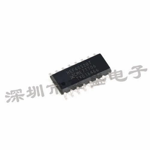 HEF4052BT 安世 丝印HEF4052BT 多路复用器芯片 SOP-16 咨询问价