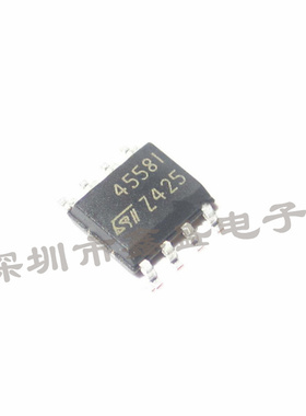 MC4558IDT  ST意法 丝印4558I 运算放大器 SOP-8 咨询问价 全新