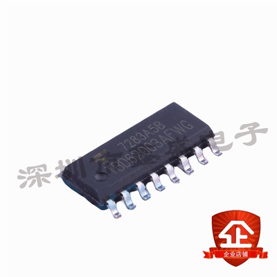 全新 TBD62003AFWG(Z,EHZ 场效应管 贴片SOP-16 咨询问价