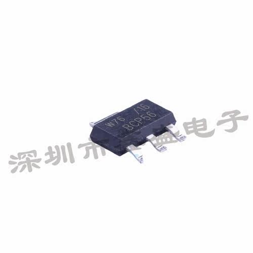 BCP56-16 安世 丝印BCP56/16 三极管80V1A SOT-223 咨询问价 全新