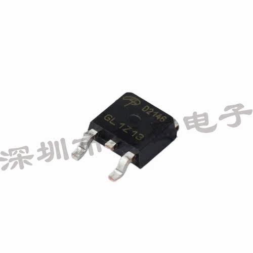 AOD2146 丝印D2146 封装TO-252 N沟道 场效应管 54A-40V 咨询问价