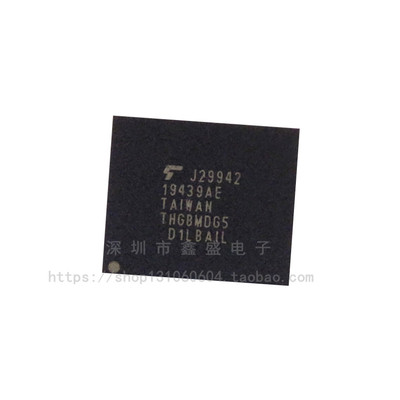 THGBMDG5D1LBAIL EMMC  手机字库 封装BGA-153 存储器 全新原装
