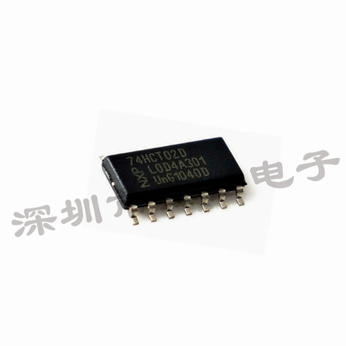 74HCT02D 安世 丝印74HCT02D 逻辑门芯片 SOP-14 咨询问价 全新
