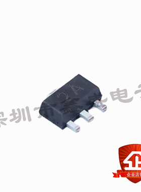 全新 PXT3906 丝印2A 晶体三极管-40V-200mA 封装SOT-89 咨询问价