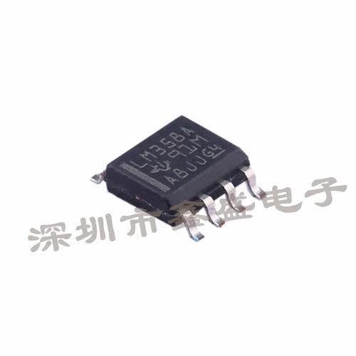 LM358ADR  TI德州 丝印LM358A 双路运算放大器 SOP-8 咨询问价