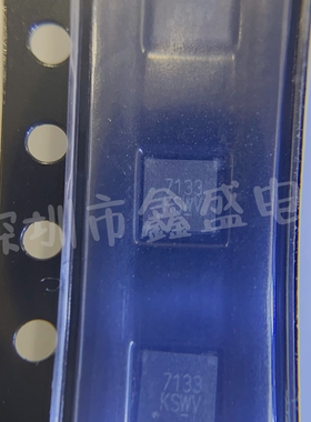 全新 GS7133TD-R  丝印7133 低压差线性稳压器 DFN-10 咨询问价