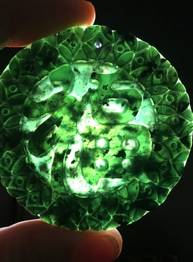 福在眼前男女款挂件吊坠铁陨石