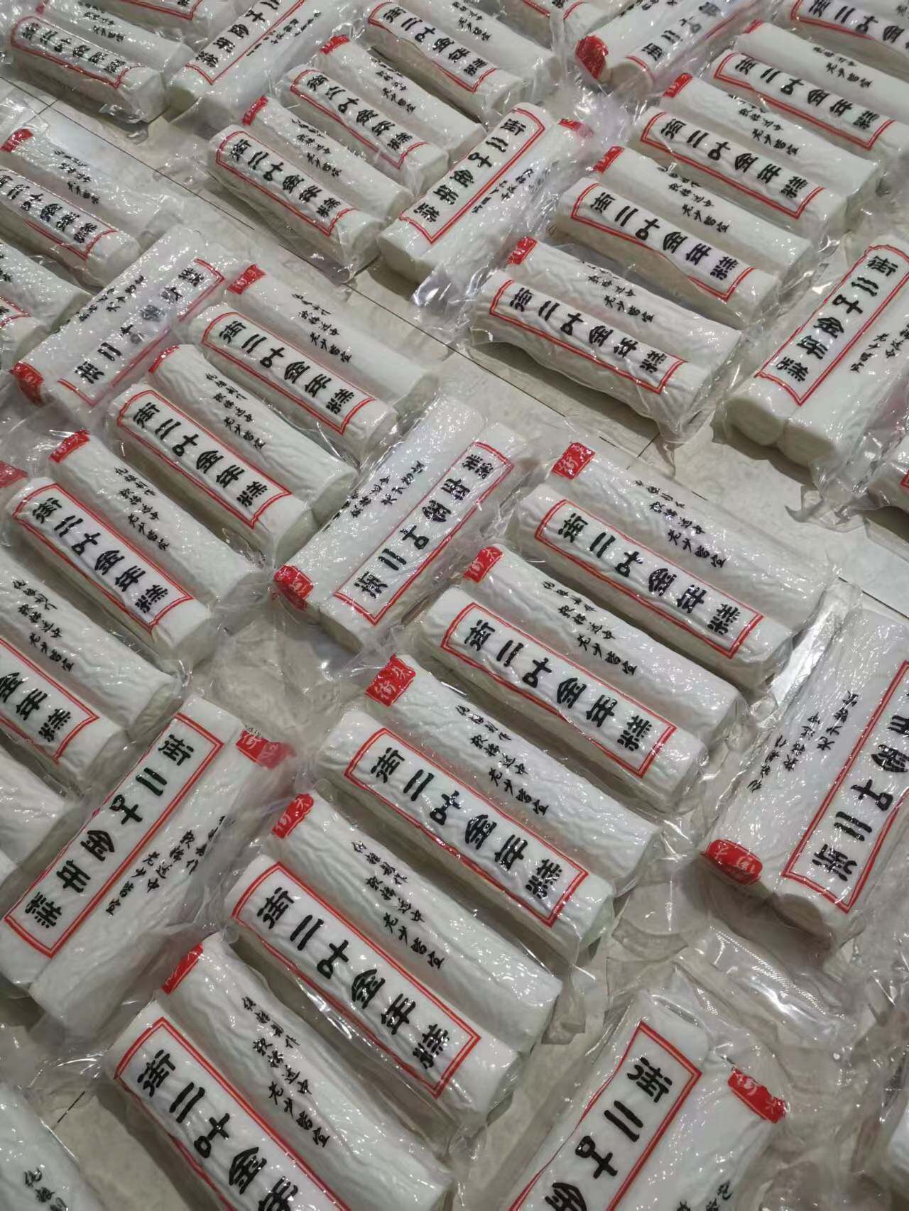 台州特产天台街二叶金年糕散装年年糕/糍粑
