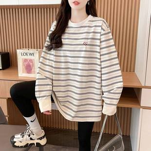 高端上档次女装上衣品牌大码2026春秋装新款条纹宽松刺绣卫衣外套