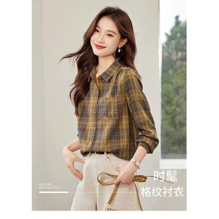 衬衫大码女胖mm2026春秋季宽松格子衬衣翻领长袖时尚休闲外套上衣,女装/女士精品,衬衫,淘宝优惠券,粉丝福利购,淘宝优惠卷