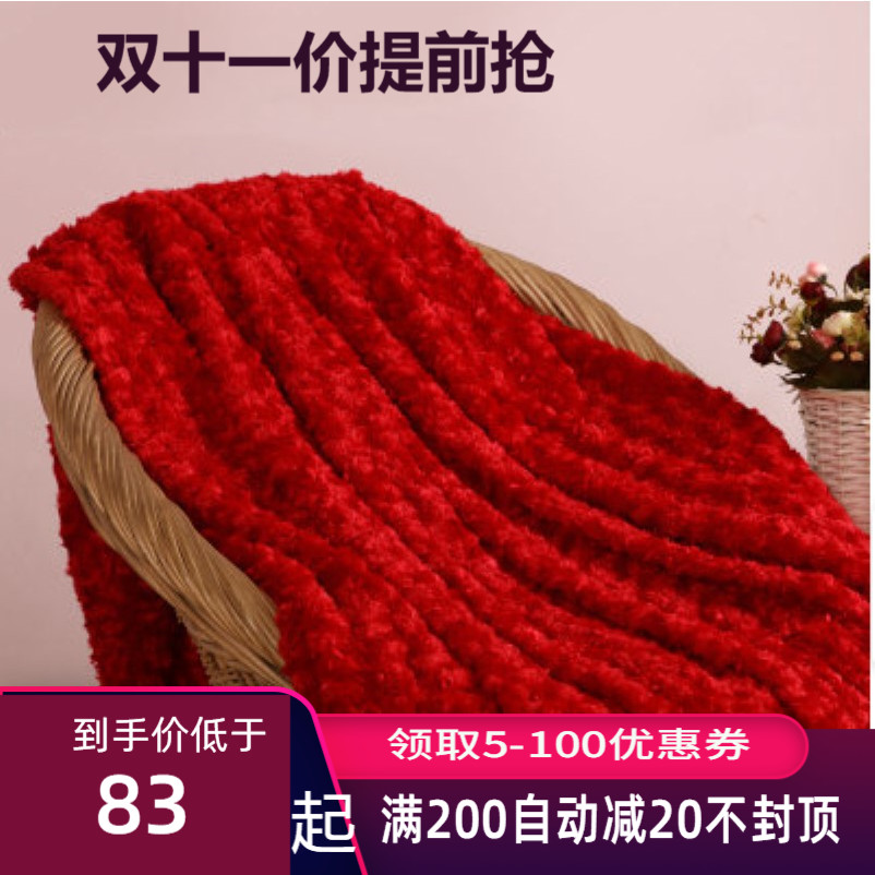 堂皇家纺毯子双人法兰绒毛毯180cmX220加厚特价5斤玫瑰绒珊瑚绒毯在类目 床上用品, 休闲毯/毛毯/绒毯中 - 来自Buy2taobao.com提供专业的淘宝代购服务