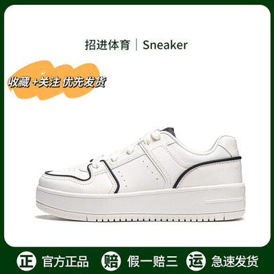 李宁板鞋女款正品奶酪低帮百搭小白女鞋防滑耐磨轻便运动休闲鞋子