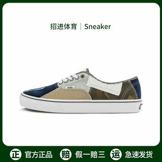 VANS万斯板鞋正品Authentic低帮夏季透气帆布防滑耐磨运动休闲鞋