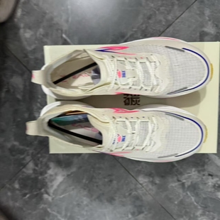 361° 飞燃2.5碳板全掌防滑耐磨网布透气软弹轻便回弹马拉松跑鞋