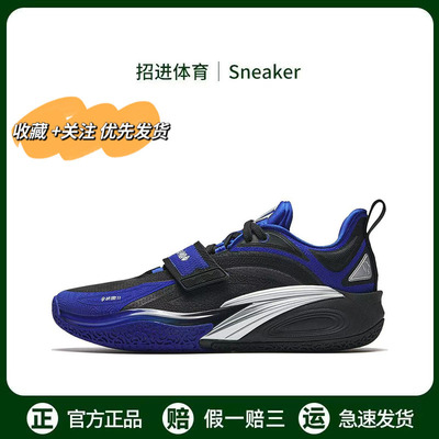 Anta安踏 KAI 1 欧文一代 氮科技 专业实战 男款 低帮篮球鞋