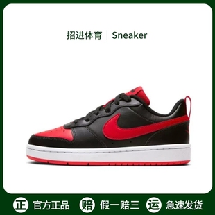 透气防滑轻便低帮减震运动休闲鞋 Nike 空军一号夏季 2耐克板鞋 Low