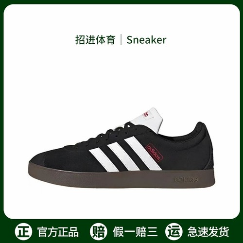 adidas VI Court 2.0 Lifestyle 减震 低帮板鞋 男女同款 黑白