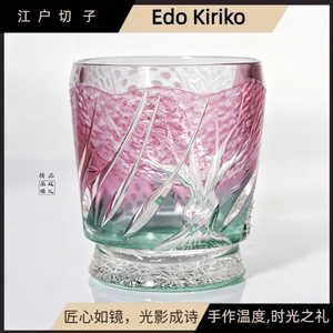 江户切子水晶杯家用威士忌酒杯创意春精致酒杯高端送礼商用