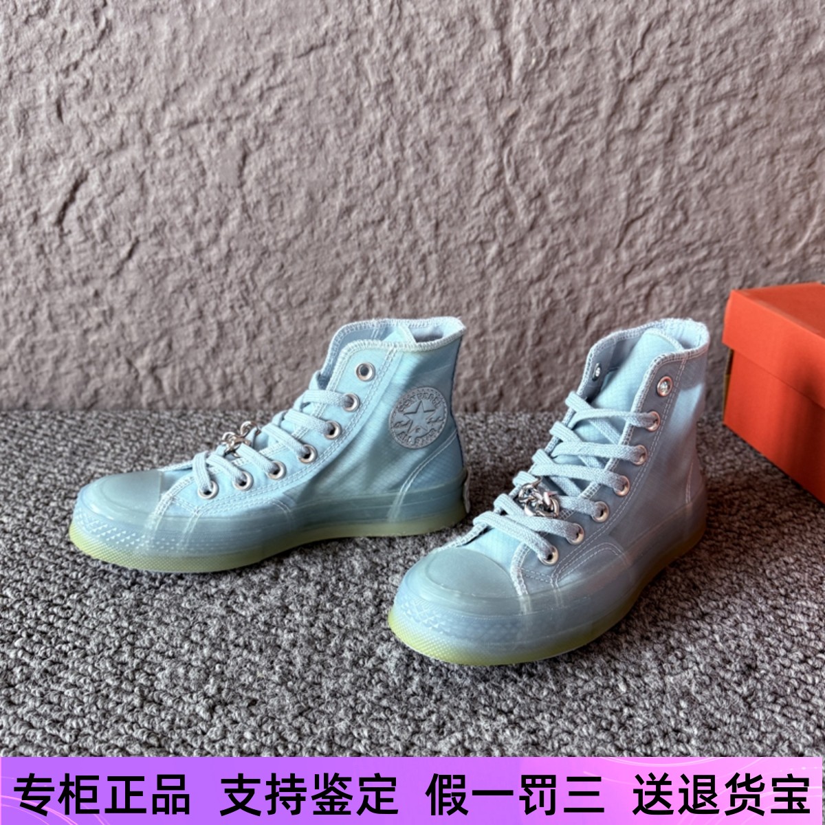 匡威休闲男女高帮薄纱帆布鞋耐磨