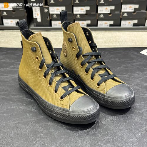 匡威AllStar防水皮革高帮板鞋
