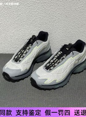 萨洛蒙XT-SLATE男款低帮潮流户外通勤防滑舒适休闲运动鞋478602