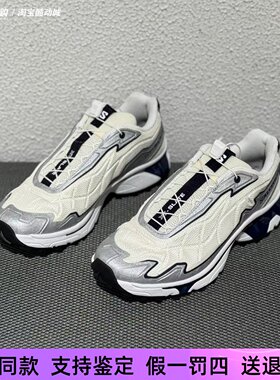 萨洛蒙XT-SLATE女款低帮户外减震支撑防滑透气休闲跑步鞋477521