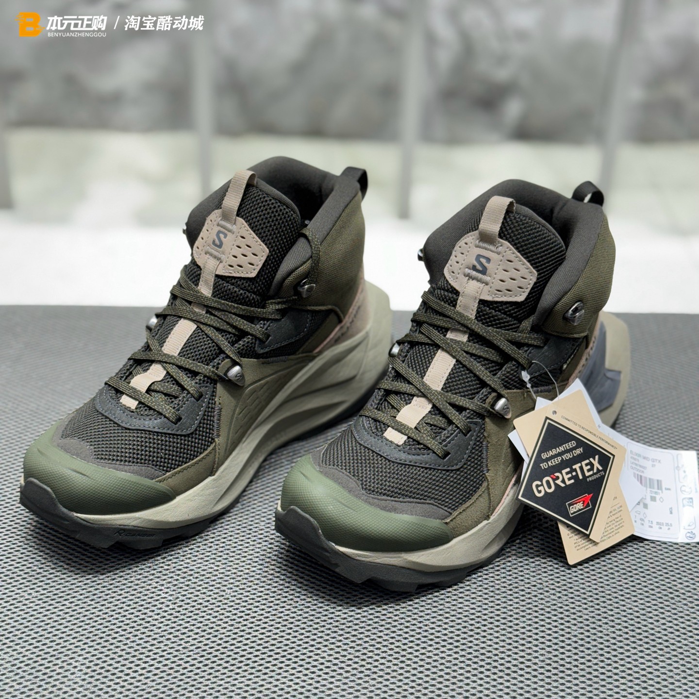 萨洛蒙秋冬高帮款户外防水徒步鞋