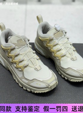 萨洛蒙ACS+SEASONAL男女低帮户外减震支持防滑休闲运动鞋475689