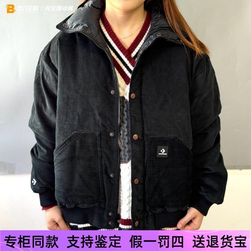 匡威冬款黑色立领休闲羽绒服外套