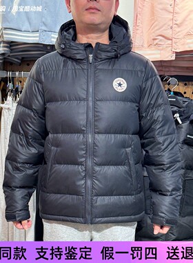 匡威冬新品男黑色经典中长厚款连帽防风保暖休闲羽绒服MCJ213-023