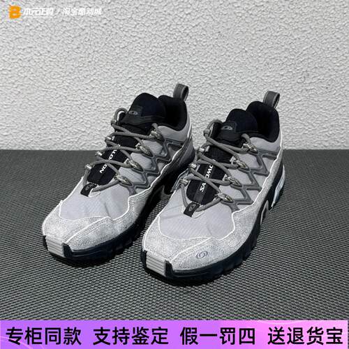 萨洛蒙男低帮户外防滑缓震休闲鞋