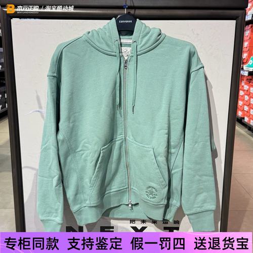 匡威男女针织拉链开衫休闲外套