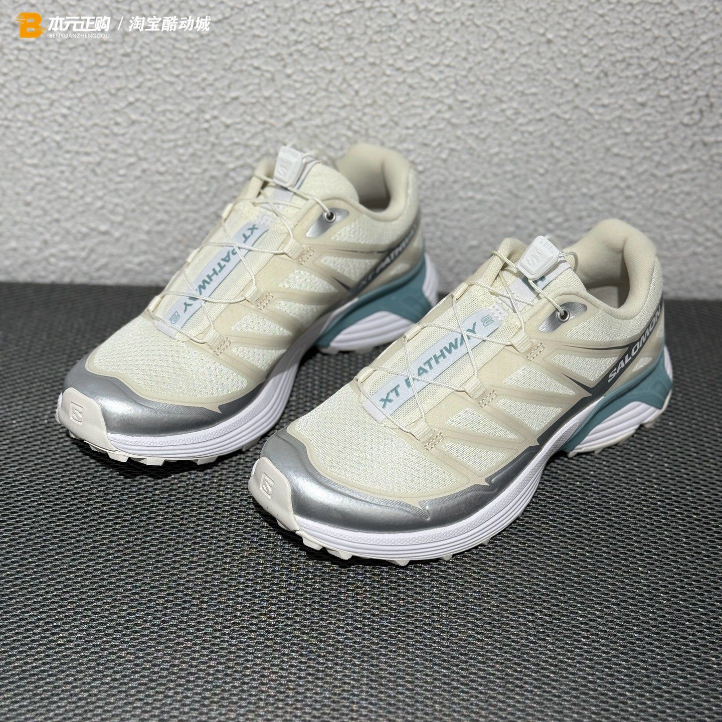 萨洛蒙XT-Pathway2男女低帮户外通勤减震防滑机能运动鞋478609,户外/登山/野营/旅行用品,户外休闲鞋,淘宝优惠券,粉丝福利购,淘宝优惠卷