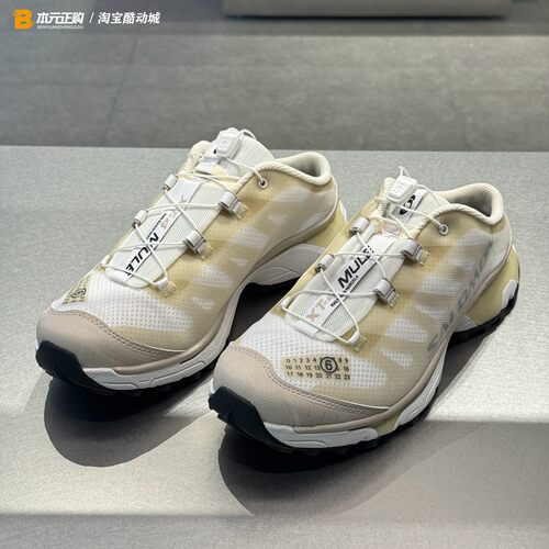 萨洛蒙男女防滑缓震轻便半拖