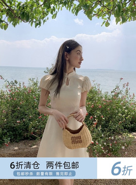 你好卡农 新中式花苞短袖收腰连衣裙女夏2024新款气质显瘦a字短裙