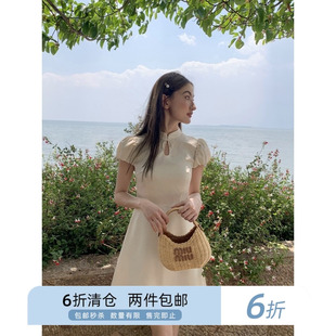 你好卡农 新中式花苞短袖收腰连衣裙女夏2024新款气质显瘦a字短裙