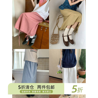 你好卡农松紧腰绑带设计半身裙