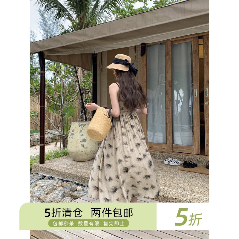 你好卡农 胸前交叉褶皱露背吊带裙女春夏新款度假风收腰a字长裙,女装/女士精品,连衣裙,淘宝优惠券,粉丝福利购,淘宝优惠卷