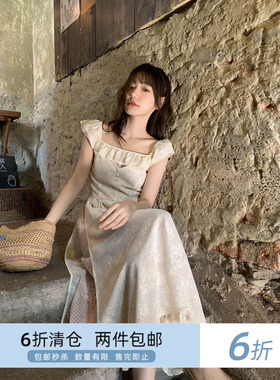 你好卡农 法式重工田园少女连衣裙女夏季新款方领气质收腰吊带裙