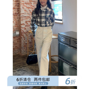 你好卡农 阔腿九分休闲裤女2024新款小个子宽松高腰直筒裤子秋季