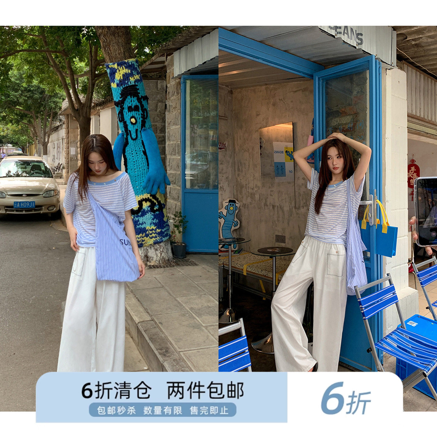 你好卡农 美式复古花边口袋休闲裤女夏2025新款撞色刺绣直筒长裤,女装/女士精品,休闲裤,淘宝优惠券,粉丝福利购,淘宝优惠卷