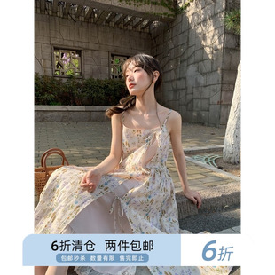 你好卡农 假两件拼色绑带碎花吊带裙女夏2024新款宽松显瘦a字长裙