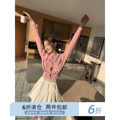 你好卡农松紧腰洗水毛边百褶裙