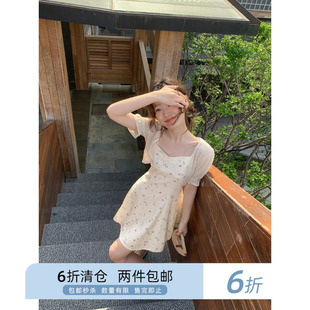 气质上衣连衣裙两件套 你好卡农 针织小开衫 碎花吊带裙套装 女夏季